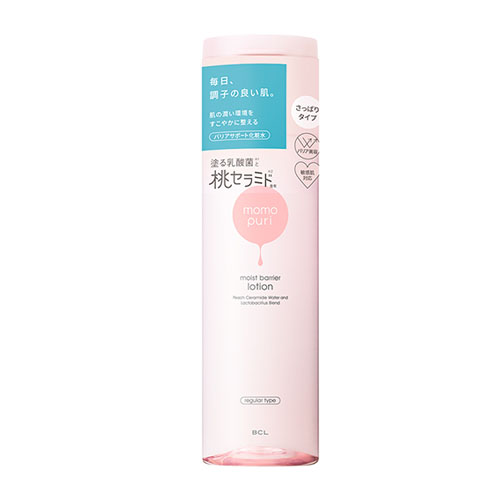 BCL momopuri 모모푸리 수분 장벽 에멀전 150mL