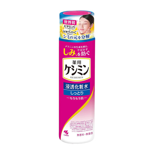 일본 고바야시 케시민 침투 스킨 160mL