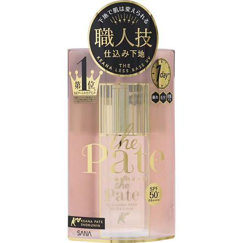 사나 모공퍼티장인  케아나파데 모공 베이스  25ml