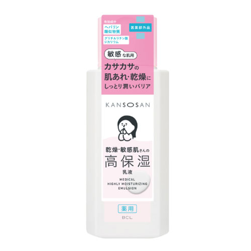 칸소상 약용 건조·민감 피부용 고보습 유액(로션) 180ml BCL KANSOSAN