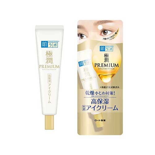 하다라보 고쿠쥰 프리미엄 히알루론 아이크림 20g