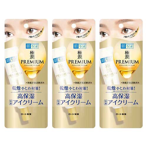 하다라보 고쿠쥰 프리미엄 히알루론 아이크림 20gx3개세트