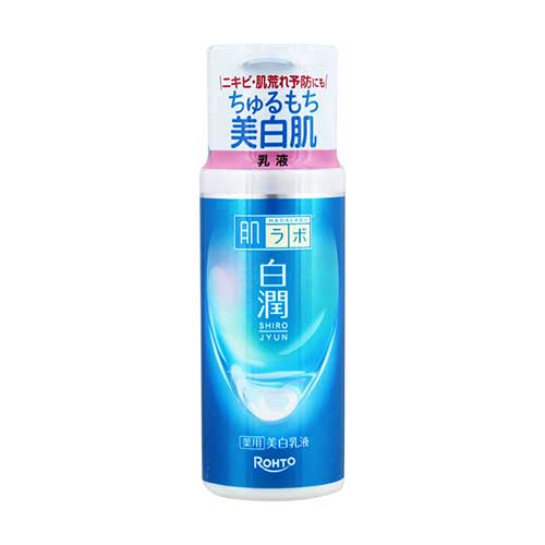 하다라보 시로쥰 화이트닝 집중 케어 에멀전 140ml