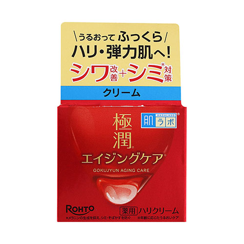 하다라보 고쿠쥰 기능성 탄력 링클 케어 크림 50g