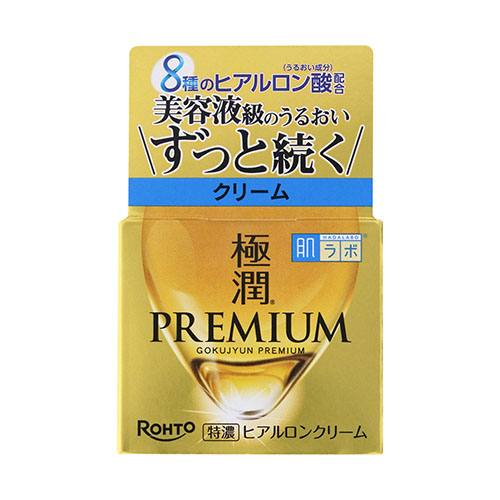 하다라보 고쿠쥰 프리미엄 히알루론 크림 50g