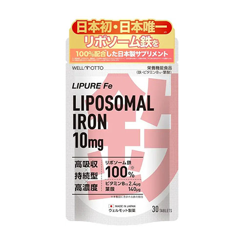 LIPURE Fe 리포솜 철분 10mg 비타민B12 엽산 영양기능식품 30정
