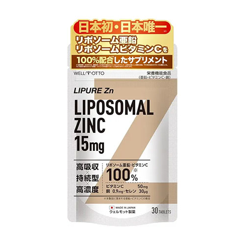 LIPURE Zn 리포솜 아연 비타민C 구리 셀레늄 30정