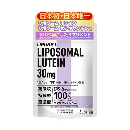 LIPURE L 리포솜 루테인 제아잔틴 60캡슐 루테인 30mg 제아잔틴 6mg