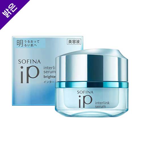 소피나 iP 인터링크 세럼 촉촉하고 맑은 피부 55g