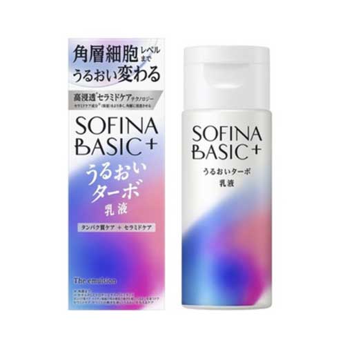 소피나 베이직 플러스 SOFINA BASIC+ 수분 터보 에멀전 120ml