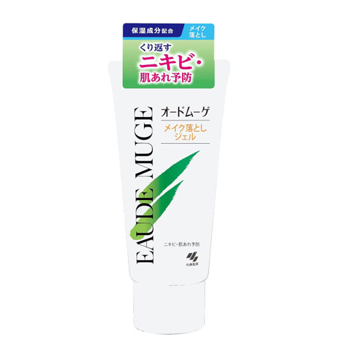 오드무게 메이크업 클렌징젤 130g