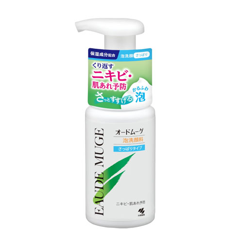 오드무게 거품세안제 산뜻한타입 150ml