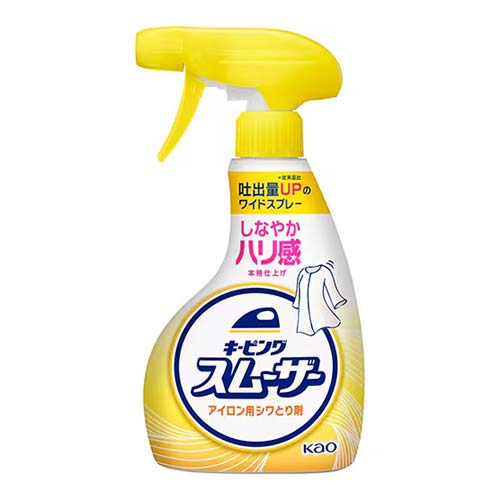 카오 키핑 스무저 다림질용 다리미풀 주름 제거 스프레이 350ml