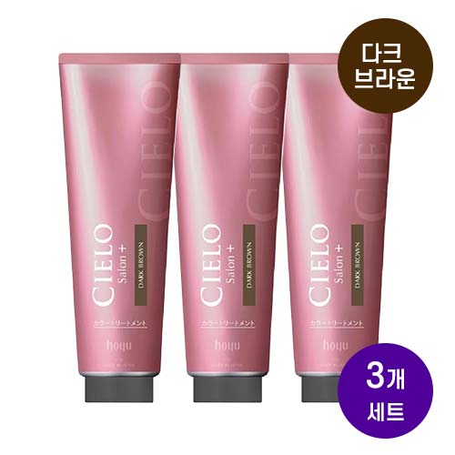 시에로 컬러 트리트먼트 전체용 다크브라운 230g X3개 세트