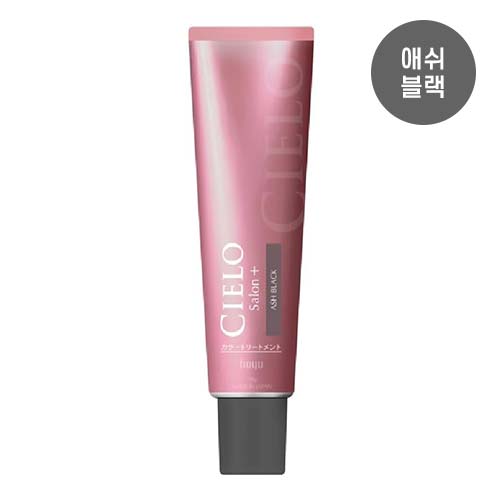 시에로 컬러 트리트먼트 뿌리염색용 애쉬블랙140g