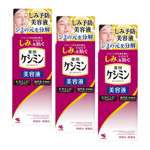 케시민 화이트닝 세럼 30ml 3개세트 