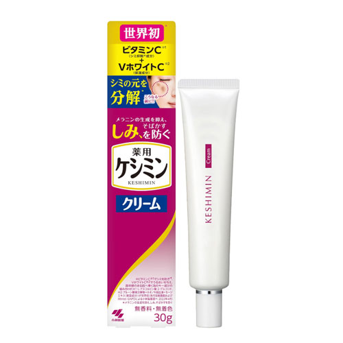 케시민 화이트닝 크림 30g
