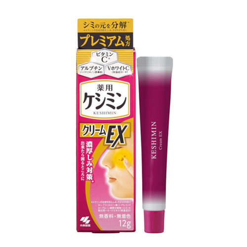 케시민 EX 화이트닝 집중 케어 크림 12g