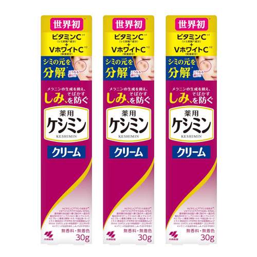 케시민 화이트닝 크림 30g x 3개세트
