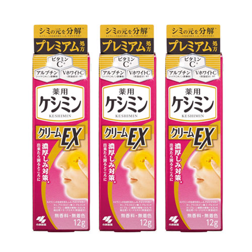 케시민 EX 화이트닝 집중 케어 크림 12g x 3개세트