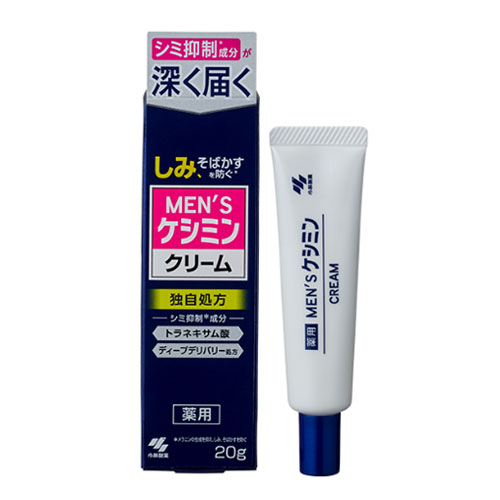 맨즈 케시민 집중 케어 크림 20g
