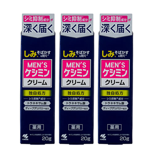 맨즈 케시민 집중 케어 크림 20g x 3개세트