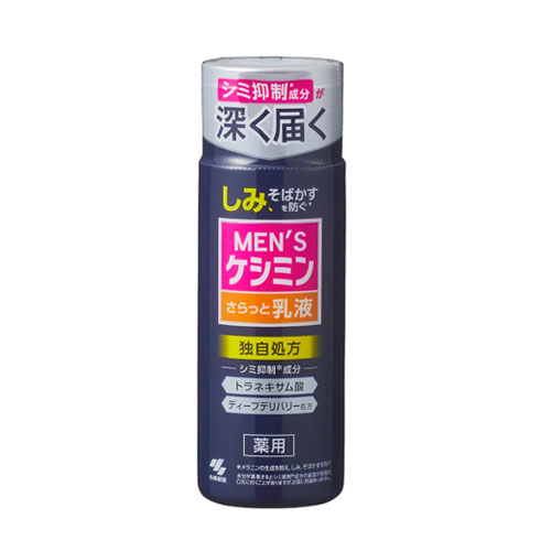 맨즈 케시민 에멀전 110ml 로션