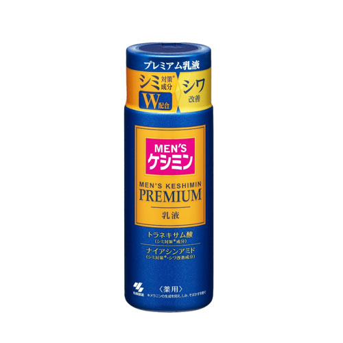 맨즈 케시민 프리미엄 밀크 110ml