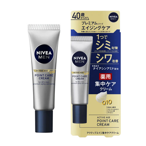 NIVEA MEN 니베아 맨 액티브 에이지 집중 케어 크림 20g