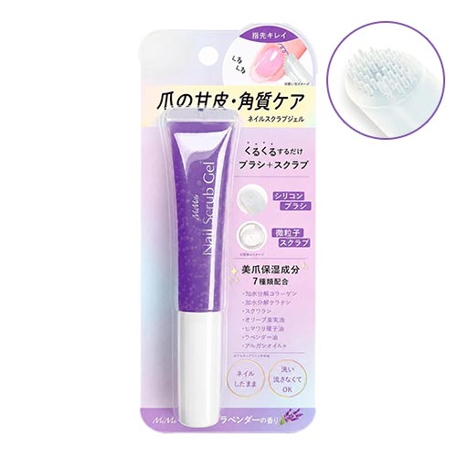 S&K NAIL 네일 스크럽 젤 라벤더 향 14g