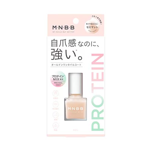 M N B B 프로 네일 코트 세미 매트 10ml