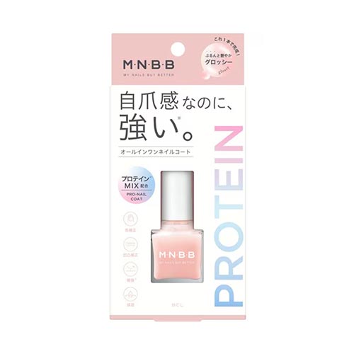 M N B B 프로 네일 코트 글로시 10ml