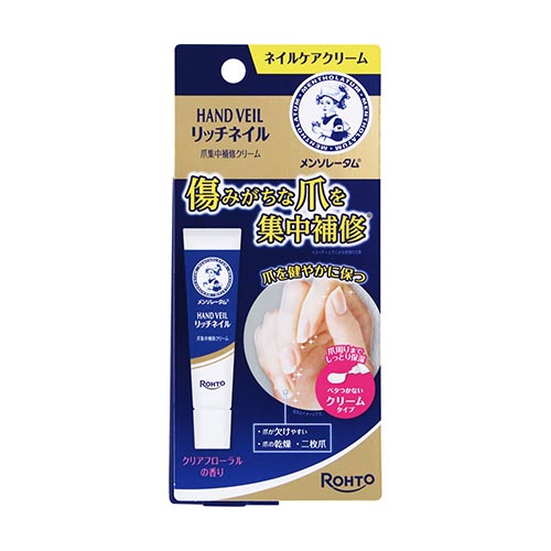 멘소래담 핸드베일 뷰티 프리미엄 리치 네일 12g
