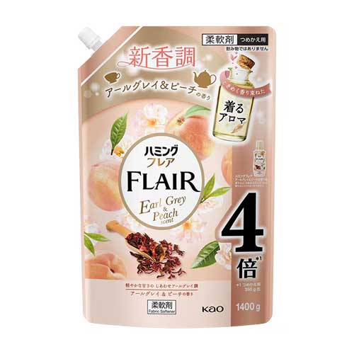 카오 허밍 플레어 얼그레이 & 피치 대용량 리필 1400g