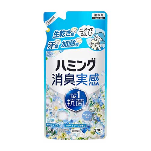 카오 허밍 소취실감 화이트 비누향 섬유유연제 리필 370g