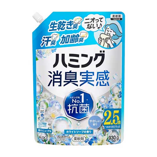 카오 허밍 소취실감 화이트 비누향 섬유유연제 대용량 리필 930g
