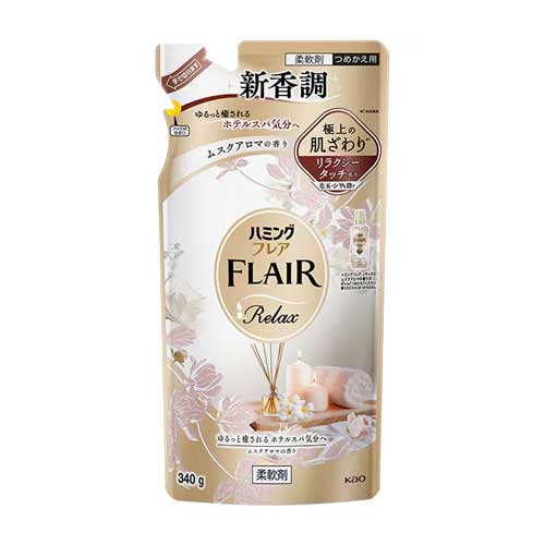 카오 허밍 플레어 릴랙스 머스크 아로마 섬유유연제 리필 340g