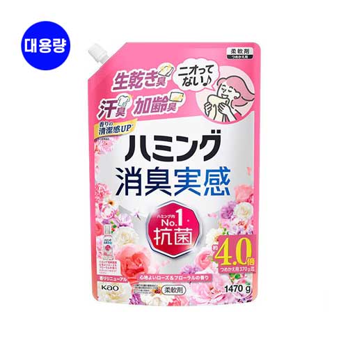 카오 허밍 소취실감 로즈 & 플로럴향 섬유유연제 초대용량 리필 1470g