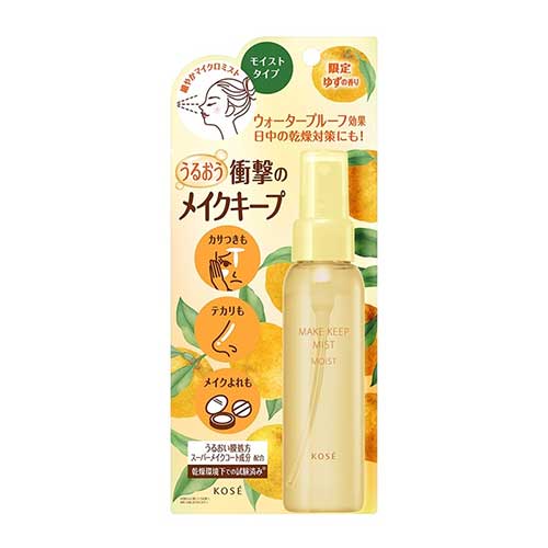 코세 메이크 킵 미스트 EX 플러스 모이스트 유자향 80mL