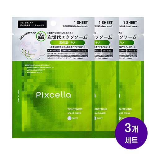 픽세라 타이트닝 시트 마스크 1매 x3개세트(촉촉한 탄력 집중 케어)
