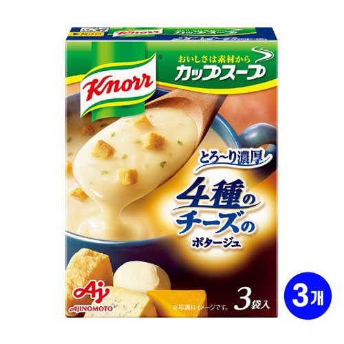 아지노모토 크노르 컵스프 4종 치즈 진한 포타주53.7g 3개입 X 3개