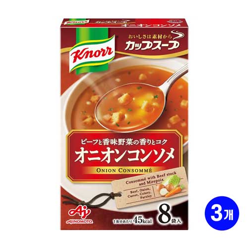 아지노모토 크노르 컵스프 어니언 콘소메 90.4g 8개입 X 3개
