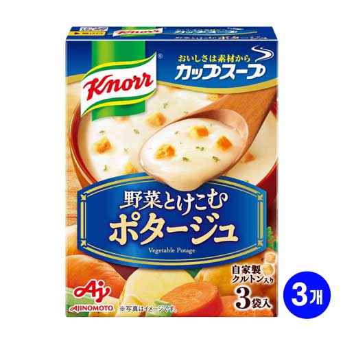 아지노모토 크노르 컵스프 야채가 녹아든 포타주 3개입 X 3개