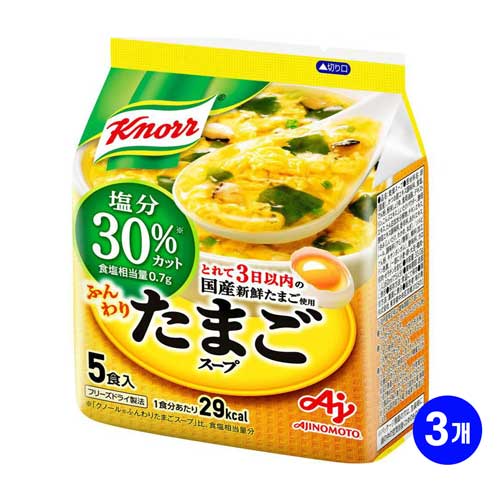 아지노모토 크노르 폭신한 계란스프 염분 30% 컷 33g 5개입 X 3개