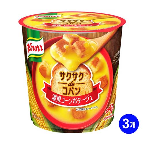 아지노모토 크노르 바삭바삭 de 코팡 홋카이도산 슈퍼 스위트콘 진한 콘포타주 33.6g X 3개