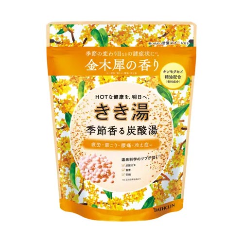 키키유 계절향 탄산탕 금목서향 입욕제 360g