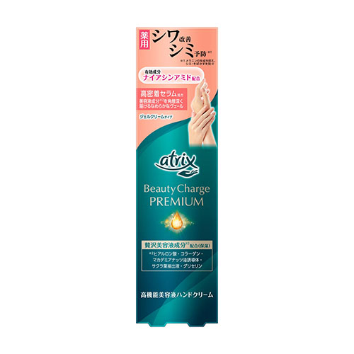 아트릭스 뷰티 차지 프리미엄 링클 케어 핸드 젤 크림 무향 60g
