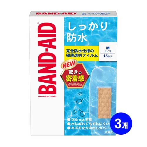 밴드에이드 방수 밴드 점보사이즈 6매 3개
