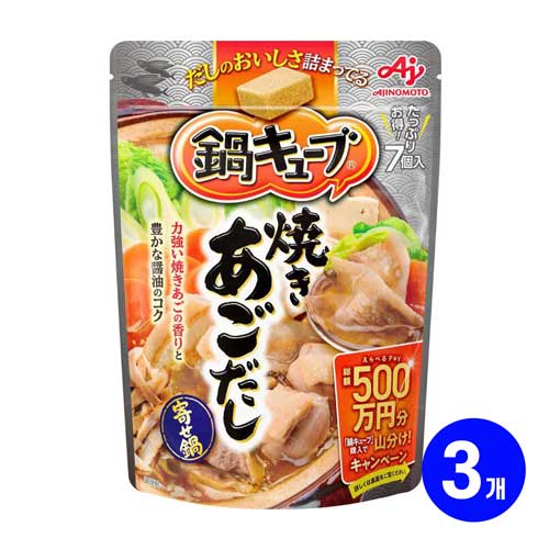 아지노모토 나베큐브 구운 날치 아고다시 육수맛 58g 3개