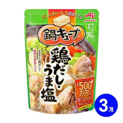 아지노모토 나베큐브 닭육수 감칠맛 소금맛 51g 3개